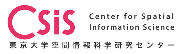 東京大学空間情報科学研究センター